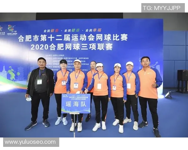 上海网球队在网球战术排行榜中荣登第十名引发关注与讨论