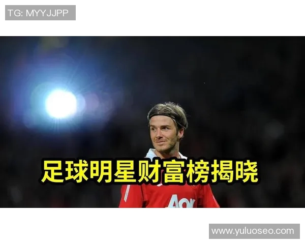 中国足球明星受欢迎程度排行榜揭晓谁是球迷心中的最佳偶像 中国足球明星受欢迎程度排行榜揭晓谁是球迷心中的最佳偶像